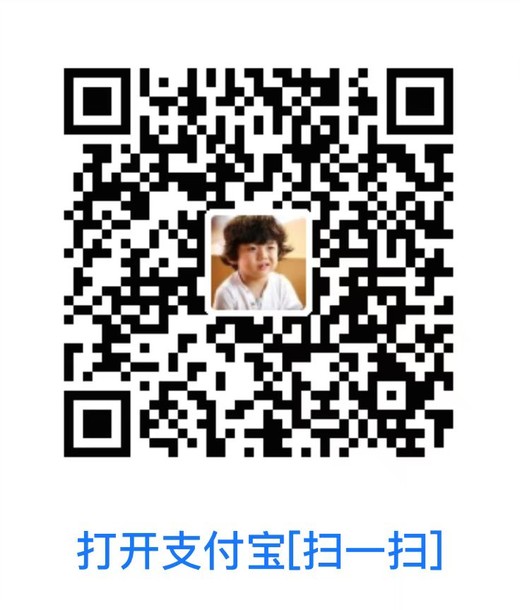 支付宝收款码